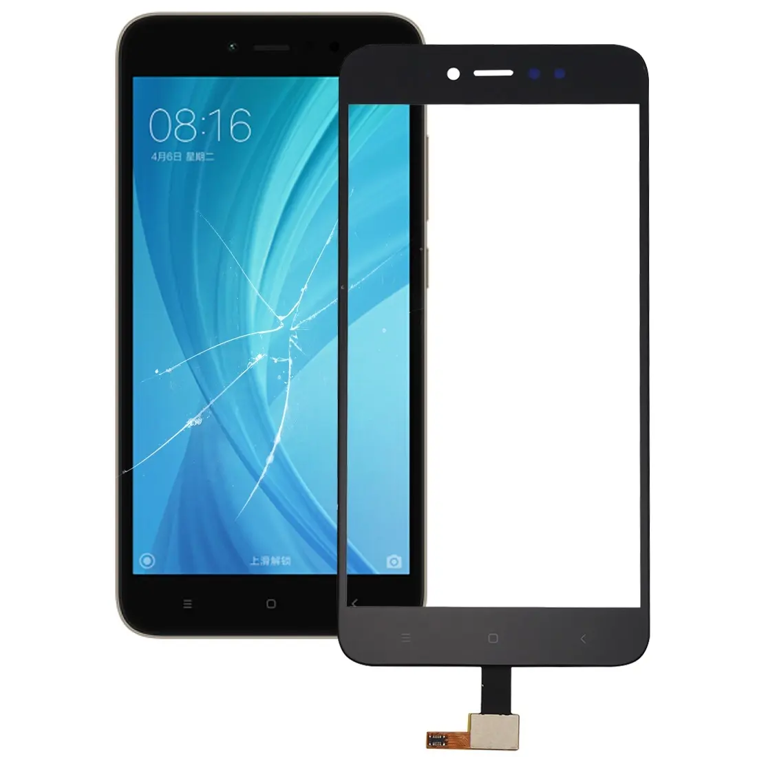 Mobile screen