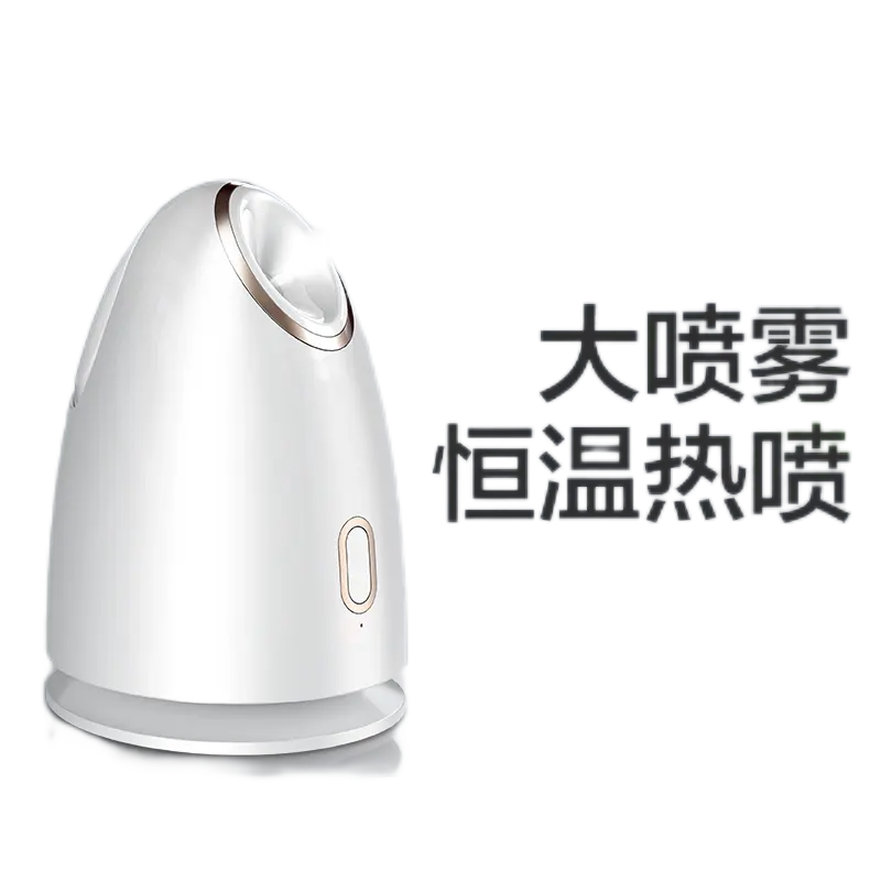 Steam face instrument